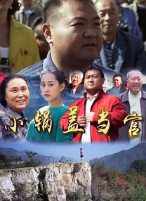 国产在线精品一区二区高清不卡